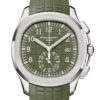 Patek Philippe Aquanaut Khaki Green Mens Watch 5968G-010