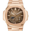 Patek Philippe Nautilus Moon Phase Rose Gold Watch 5712/1R-001