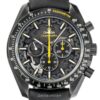 OMEGA Speedmaster Dark Side of The Moon Chronograph 44.25mm