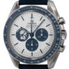 Omega Speedmaster – NEW 2023 Speedmaster ‘Silver Snoopy Award’ 50th Anniversary Watch