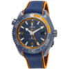 Omega Seamaster Automatic Blue Dial Men’s Watch 215.92.46.22.03.001